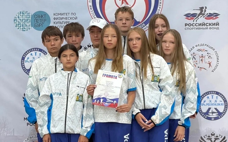 призеры