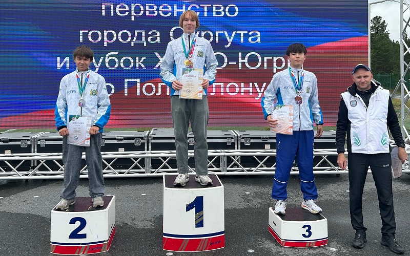 призеры