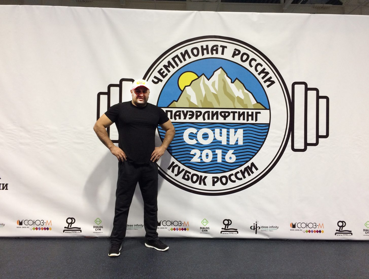 Рамазанов Ирбайхан. Пауэрлифтинг